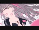 サクラノタトゥー  歌ってみた/サン