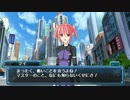 【武装神姫バトルマスターズMk.2】プロローグMk.2