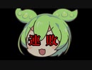 【借金160万円】完敗です　退場しました【FX】