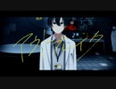 アウトブレイク  歌ってみた/サン