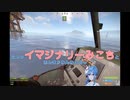 【ホロ鯖RUST】喉の不調が生んだ奇跡 イマジナリーみこちASMR【ホロライブ切り抜き/さくらみこ/星街すいせい//不知火フレア/2022.08.22】