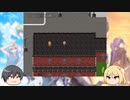 『Sky And Earth』ゆっくり実況part14