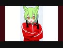 ブルアカで抜いた生徒を庇うずんだもん