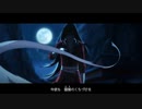 【SIDシド/天官賜福】慈雨のくちづけを歌ってみた【新月の王子/外国人】