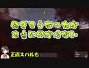 【大空スバル】神回：天使の呪いにかかったスバル【ホロライブ/天音かなた/ムーナ/夜空メル/RUST/切り抜き】