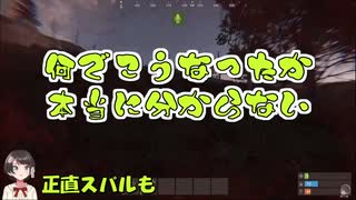 【大空スバル】神回：天使の呪いにかかったスバル【ホロライブ/天音かなた/ムーナ/夜空メル/RUST/切り抜き】