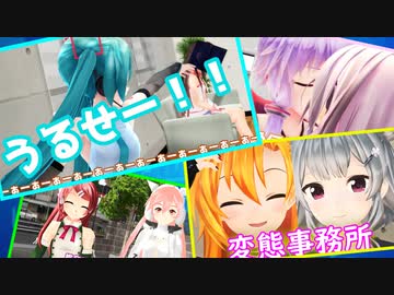 【過去動画再投稿】記録のまとめだそうです【トークロイド&MMD】