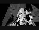 【 鬼滅のMMD 】 ラグトレイン 【 伊黒小芭内 ・ 甘露寺蜜璃 】