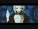 【心華 JP V4 Power】 ビカム陀仏 【Vocaloid カバー】