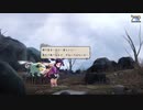 [天穂のサクナヒメ]第20回(20-3) 死出の道
