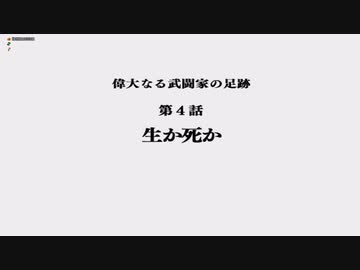 【ドラクエ１０】今更ゆかりねっとで実況でプレイしてみたPart42
