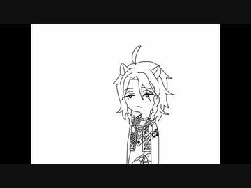 【人力+手描きツイステ】転がってみた【レオナ・キングスカラー】