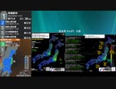[アーカイブ]最大震度3　福島県沖　深さ30km　M4.8