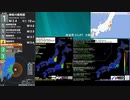 [アーカイブ]最大震度3　茨城県沖　深さ40km　M4.9