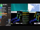[アーカイブ]最大震度3　北海道東方沖　深さ30km　M5.9