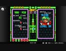 (SFC)す～ぱ～ぷよぷよ通 RTA Hardest (4分57秒60)