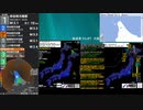 [アーカイブ]最大震度3　宗谷地方北部　深さ10km　M4.0
