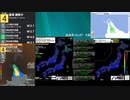 [アーカイブ]最大震度4　宗谷地方北部　深さ10km　M4.6