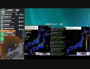 [アーカイブ]最大震度3　石川県能登地方　深さ10km　M4.1