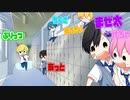 【学校でおにごっこ】誰もいない学校でおにごっこしたら色々とやばいことが発覚しましたwwwww【フォートナイト】【AMPxTAK】