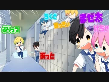 【学校でおにごっこ】誰もいない学校でおにごっこしたら色々とやばいことが発覚しましたwwwww【フォートナイト】【AMPxTAK】