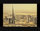 【NNIオリジナル】Tower On Sand