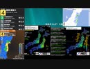 [アーカイブ]最大震度4　福島県沖　深さ60km　M5.3