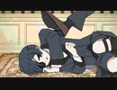 【Оз】その坊ちゃん、踏みにじられた