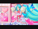 【初音ミク】バーチャルワールド【MMD】