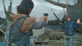 【DAYS GONE】ときめきデイズゴーン【初見実況】#5