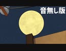 ゲーム実況用のOP作ってみた【自分用】