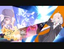 【ポケモン剣盾】あかりのぴかぴか対戦日記 #6【VOICEROID実況+A.I.VOICE実況】