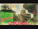 お題に合う写真を撮れ！カメラマン対決【マインクラフト】