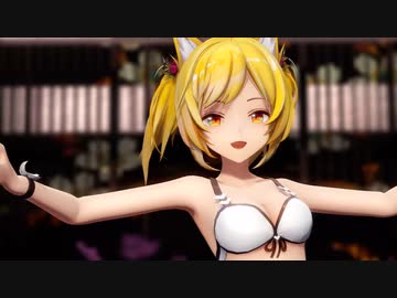 CH4NGE 【MMD アークナイツ ソラ】