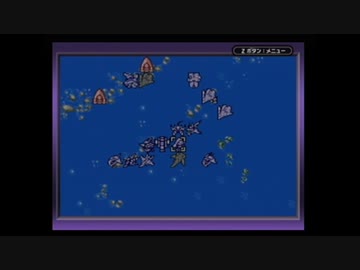 【実況】スーパーロボット大戦Dを本気で遊んでみた。part20