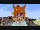 【minecraft】ウマ娘 テイエムオペラオーの作り方
