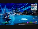 とりあえず、楽しくフォートナイトをしゃべりながらやるだけ　その１５２９