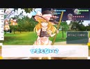 【シノビガミ】オプション達のシノビガミpart5【東方卓遊戯】