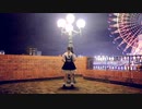 【花橙みゆう】夏恋花火【踊ってみた】