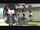 隣人のアリアルさんとミリアルさん　482『パフォーマンス』