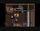 【実況】英雄伝説4 朱紅い雫 #5