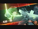【実況】ゼノブレイド３ part１５２