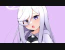 いいことなんてないんだ / 可不