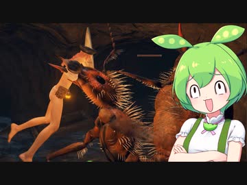 【ELDEN RING】エルデンリングずんだもんたん■140