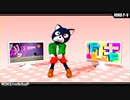 【完成作品】ＭＭＤ簡易ＰＶ構築キット使って「ロキ」を踊ってみたドット（しましまとらのしまじろう）※二次創作／Blender 2.79使用