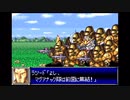 リセット禁止で地球を救う【スーパーロボット大戦D】実況　part12