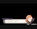 【実況】「風花雪月」をしゃくしゃくしてやるぜ　その304【金鹿】