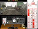 [無言検証] Train Simulator PLUS 京阪電気鉄道（淀屋橋～出町柳）（その３）