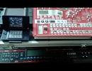 KORG DS-10でトイレにてトランスを作ってみた