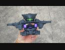 【ボトルマンDX】俺のボトルマンしか勝たん□